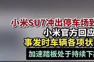 谁是詹姆斯最喜欢的对手？盘点詹姆斯生涯对阵各队的总得分